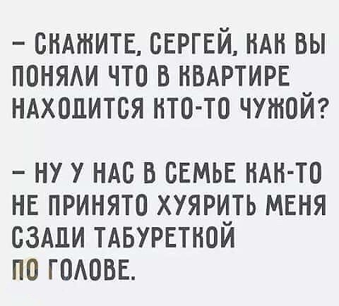 снмнитв сергей НАН вы поняди что 5 интим ндхопится нтв то чужом ну у нм 5 семьи нАн то не принято хуярить меня сздпи тдвурвтной по годовв