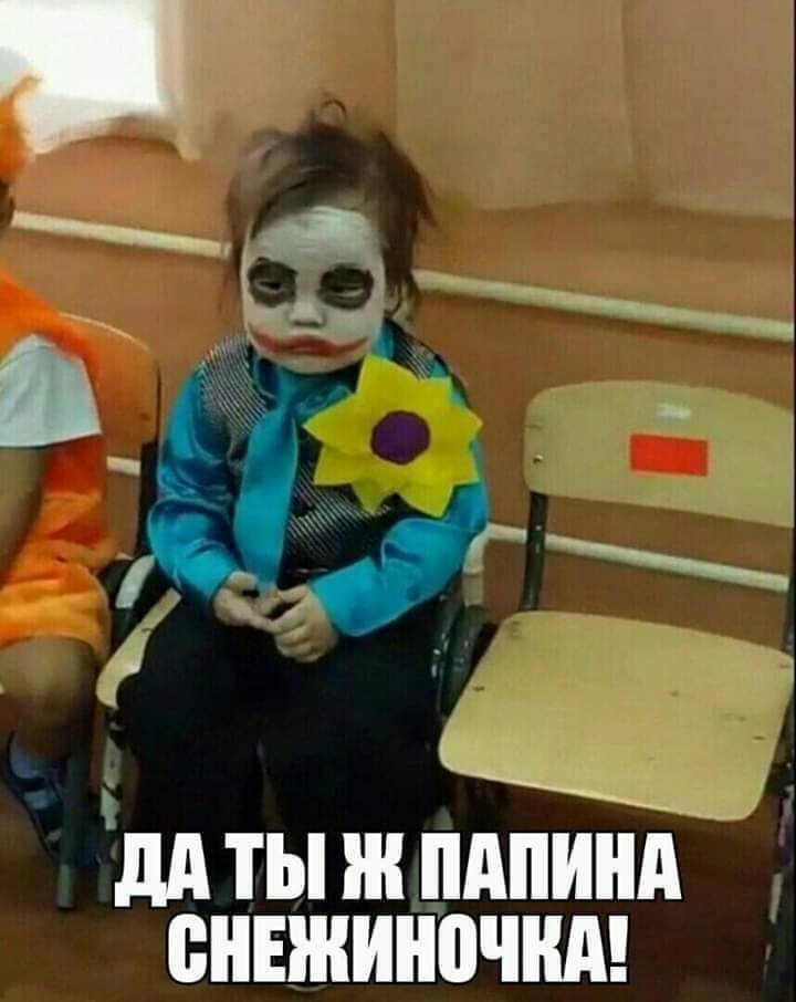 ф __ _ дд тыжпдпинд внвжиночнд