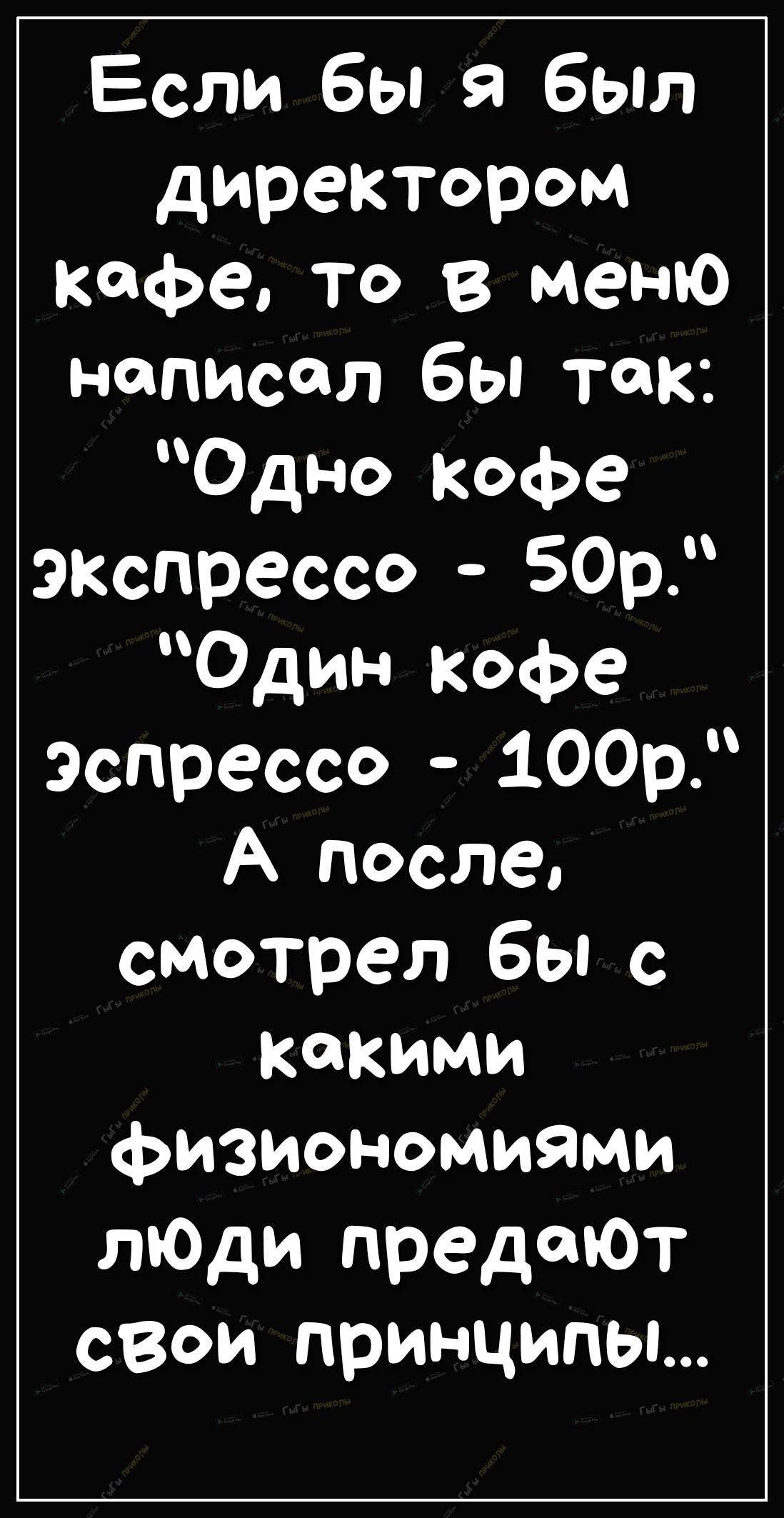 1 Щи пптшщцщж р из 9 Же Н О НЦ Хаб 505 посРеАгЯНык063 УЕОрка Кёпдтирг1