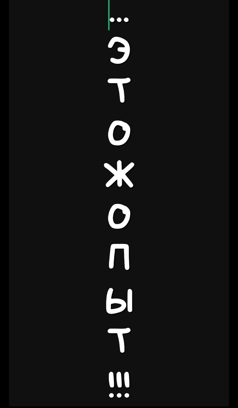 МЭТОЖОПЫТШ