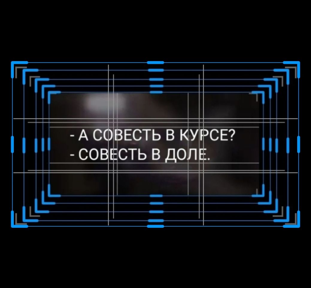п ЕШЩМЕ _ _