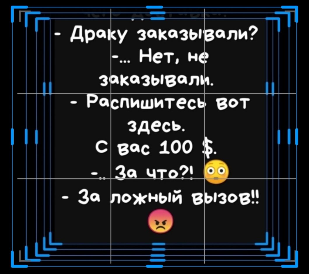 ПТ драку Ёкозый али Т Ц _ д