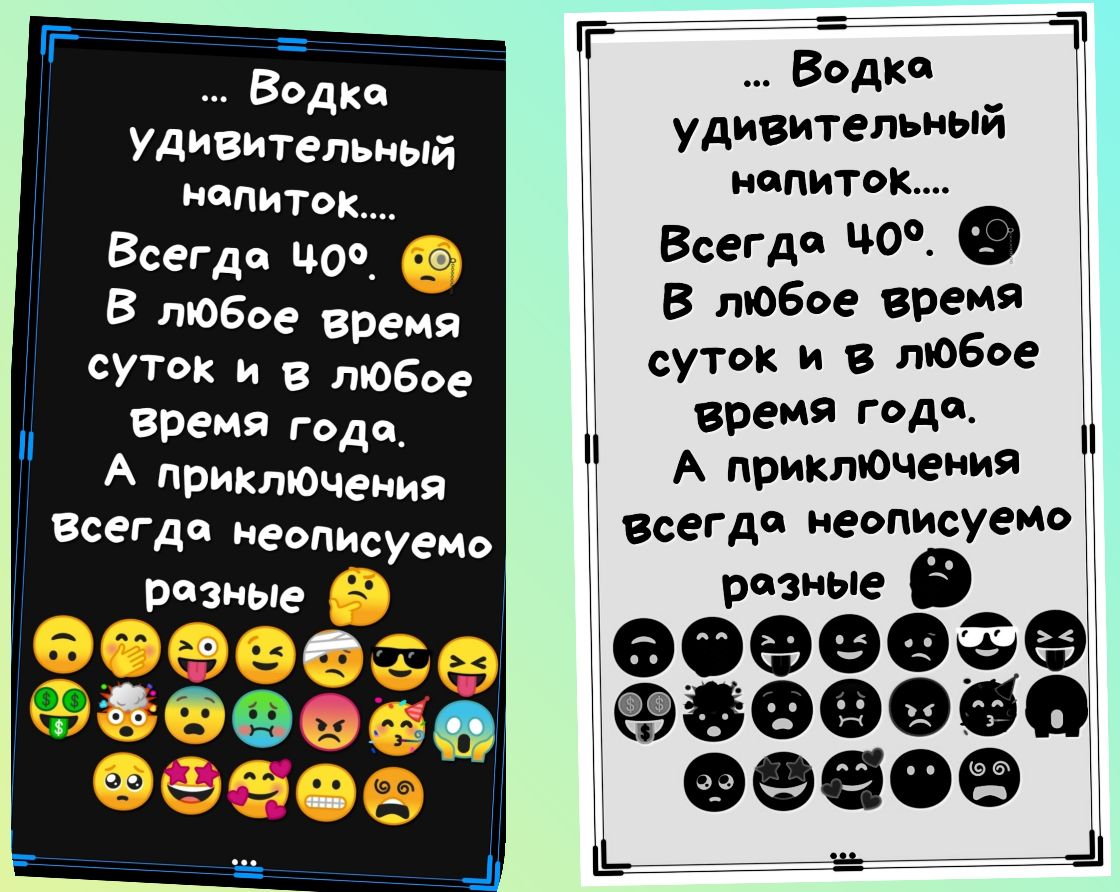 Водка Удивительный Митек Всегда Ч0_ В 05е время СУТК И В любое время годод А ПриклЮЧения Всегда неописуем разные 8 Эбаееае ЁФдэёй ФФЁФЁ дБда Водка удивительный напиток Всегда Ч0 В любое время суток и в любое время года А приключения ВсеГДа неописуемо рпзнЫе в всеееее еаеэеёо еееое ЬЬ_ъ___ггЩ