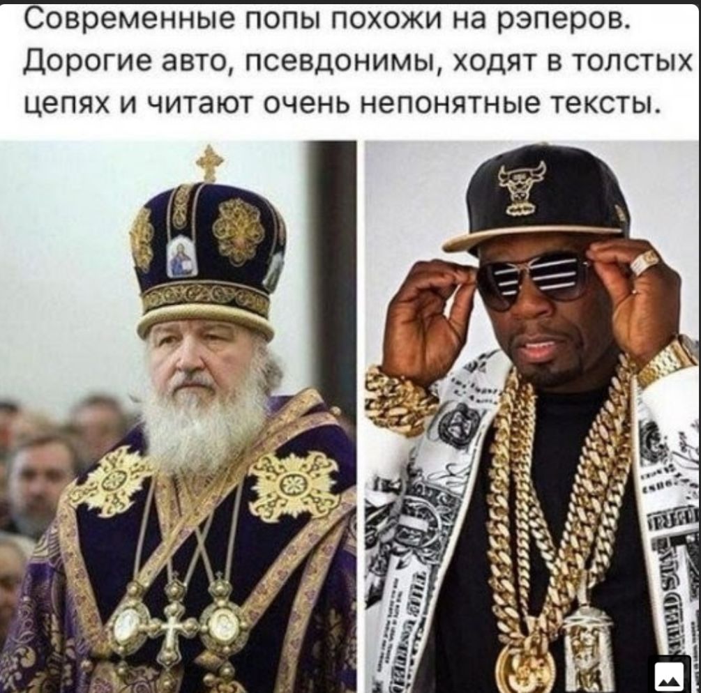 ХОДЯТ В ТОЛСТЫХ ЦЭПЯХ И читают ОЧЭНЬ НЕПОНЯТНЫе тексты В о о е п 3 о а Н и ж 0 Х 0 п О П о п Ю Ь Н н е м е о В о С Дорогие авто псевдонимы