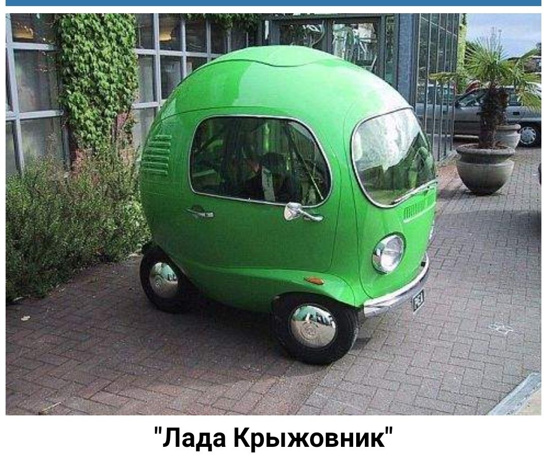 к и н в о ь Р К а д