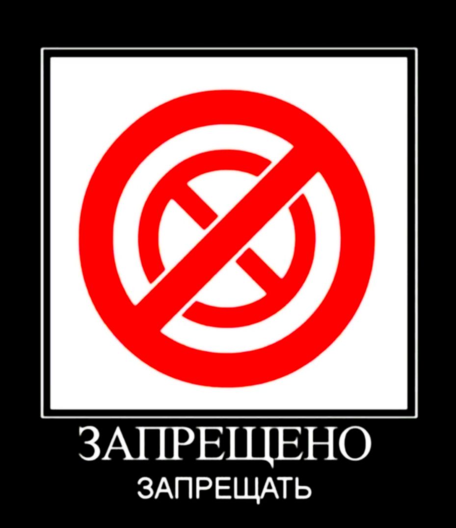 ЗАЦЧТЧЗЪЕПЗЪКЭ ЗАПРЕЦМПЬ