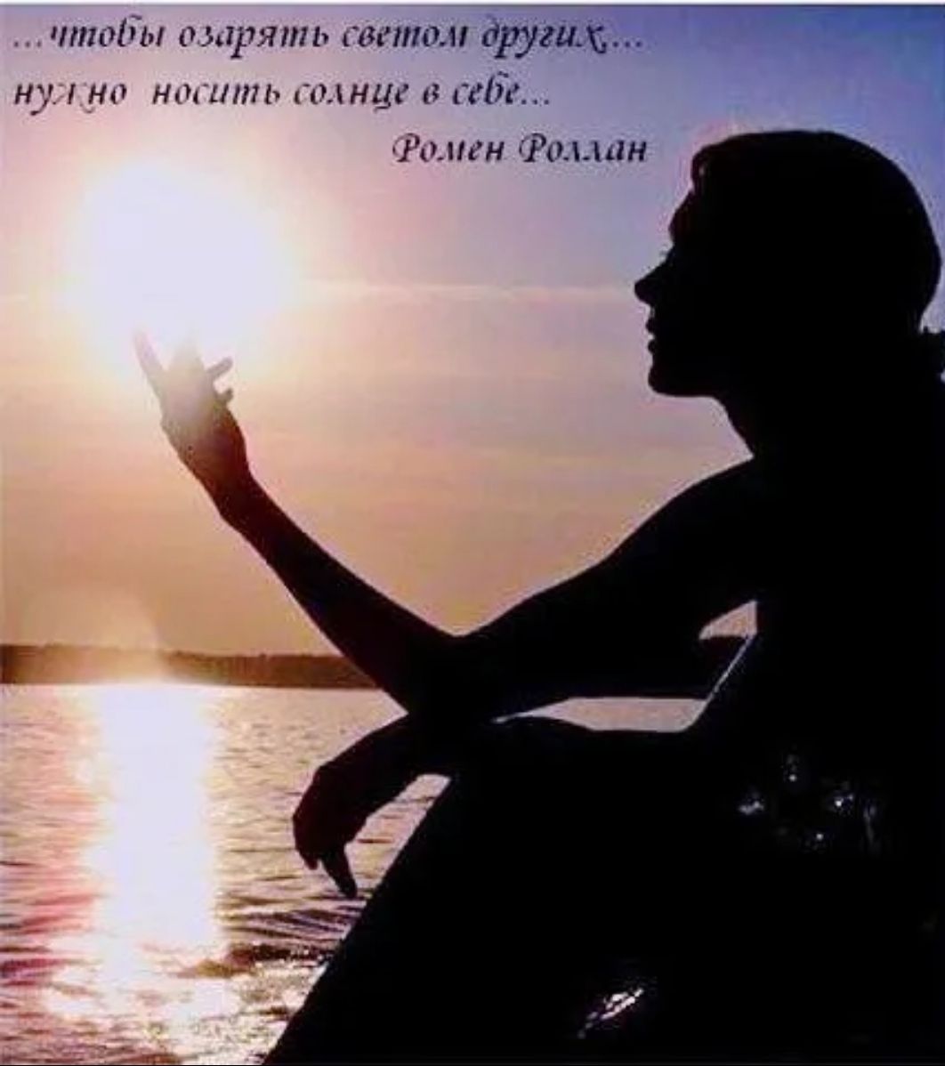 10011 ьЕПЯШЬ ВКП0 13732113 ну но но шпь щнци 11 Рщпн Тамм