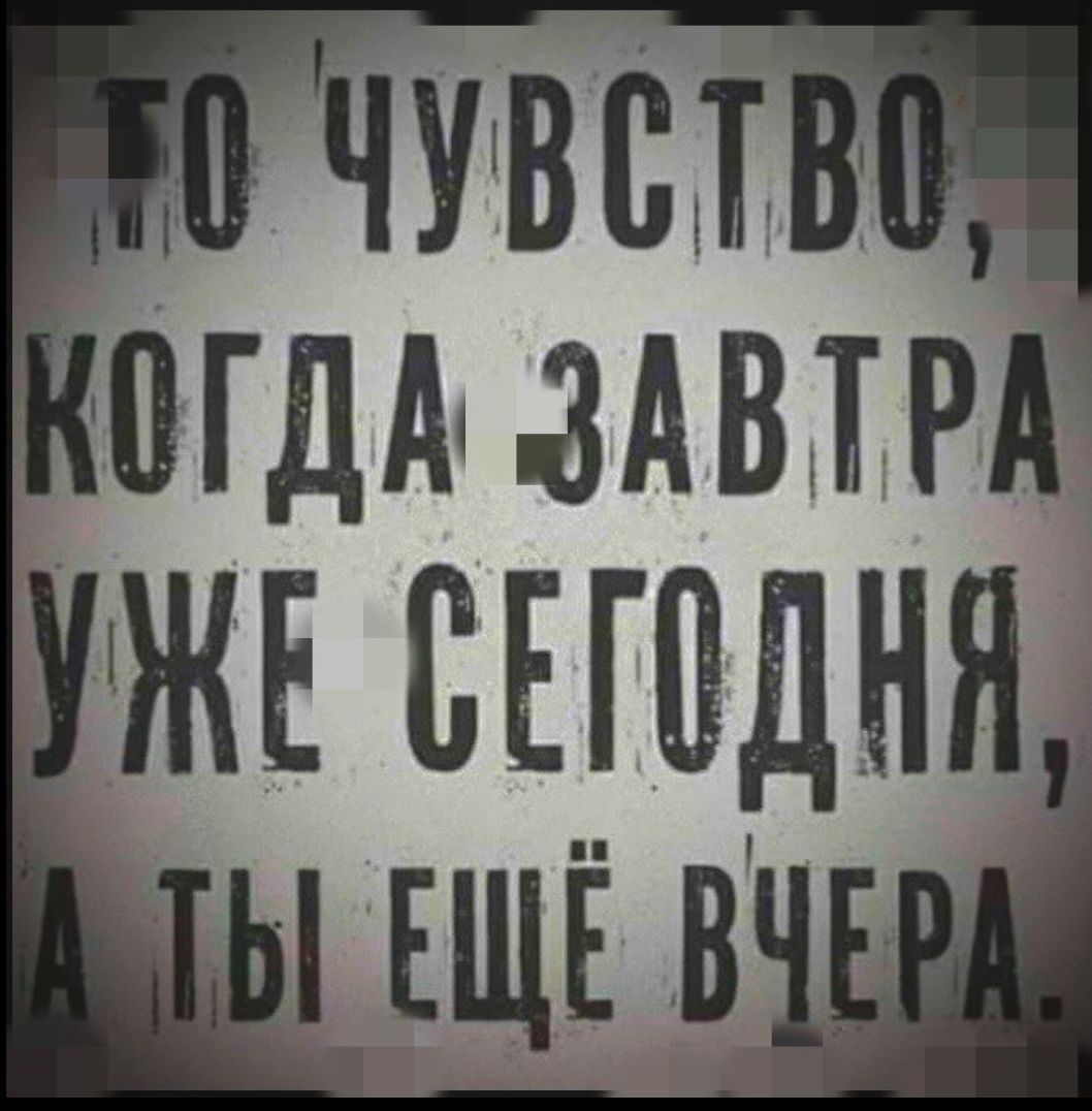 мдм амп ЖЕ ЁЕШДНЯ
