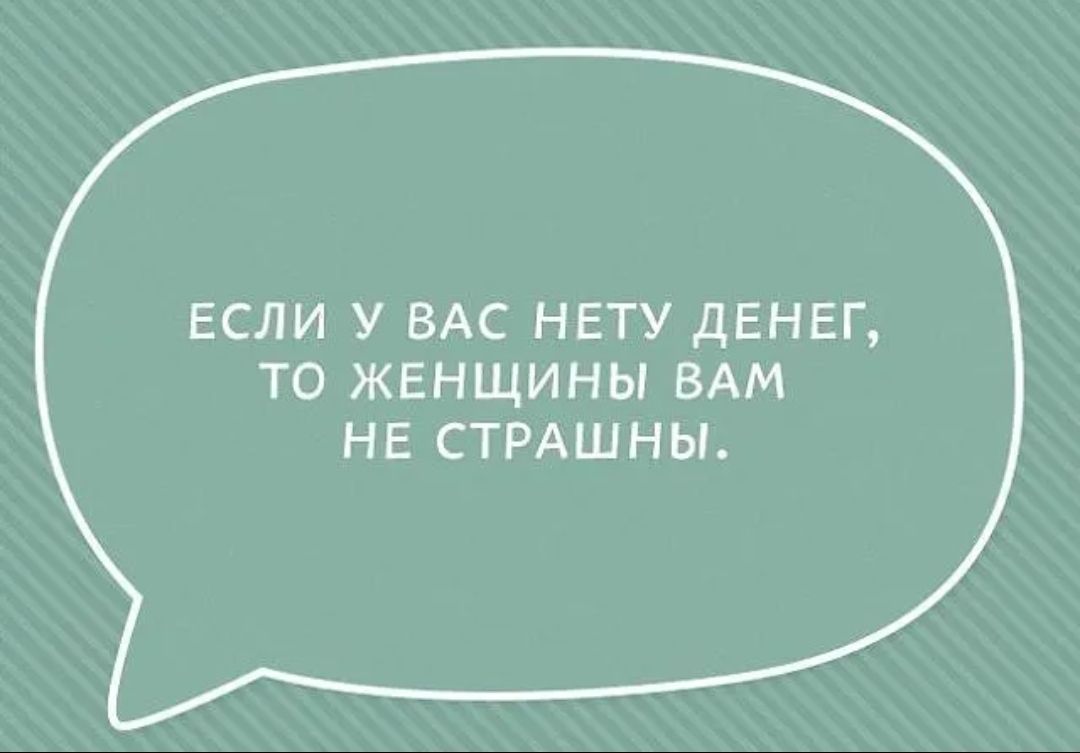 Какая ра. Странный юмор. Странный юмор картинки. Юмор странно. ADME картинки с юмором.