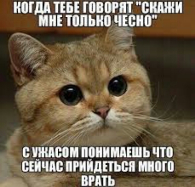 наш ТЕБЕ ЮВВРШ В И ПШЫЮ ЧЕШЮ О гй 0 ШШШ МИШЕНЬ Ч ВЕЙМО ПРИЙДПЪШ ППП вить