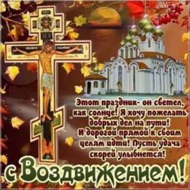 пк Тица бгёдтыпутп и 399056 нрмьёксіт шут итд і
