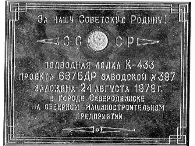 ТЭА нмпч Советскую Религии подвёдгёдя лайм 4553 667БДР эдводскои 1597 ты ч 1979г МПИЦООЛЕРОИТЕ ЛЫП ОИ ПРЕДПРИЯТИИ