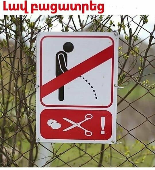 шшрЬу _ М