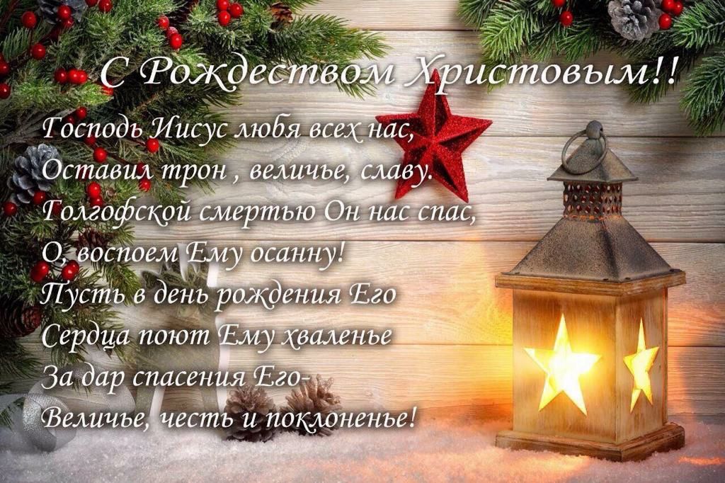 ищи лаг пасгн т с