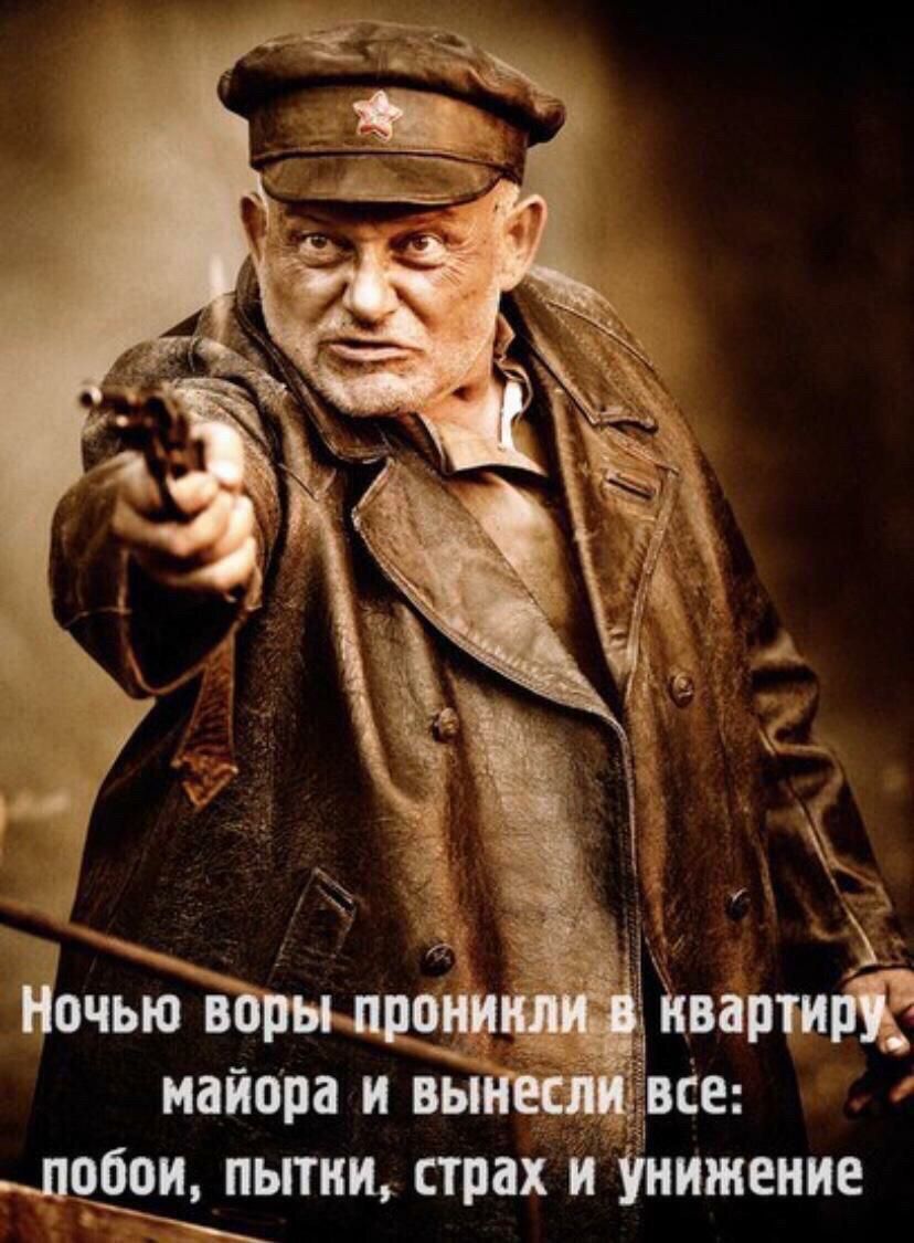 Ночью вопщони Квартири обои пыти ст ах и имение п_ и и И