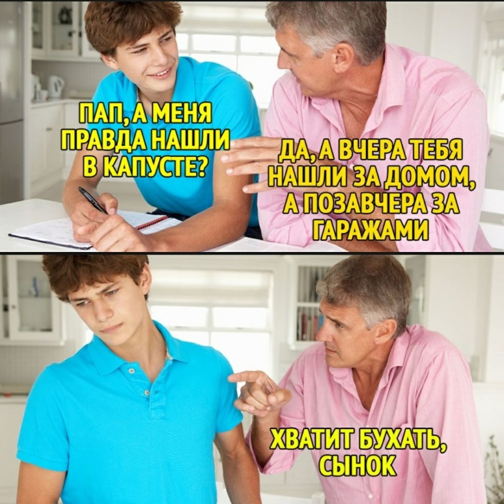 ЫНФК