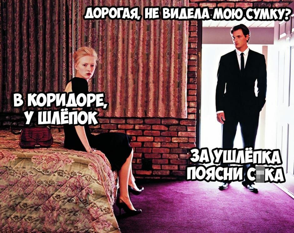 нв видыТМжтдмш ВКОРИдррд УЩЁПОК 11 _