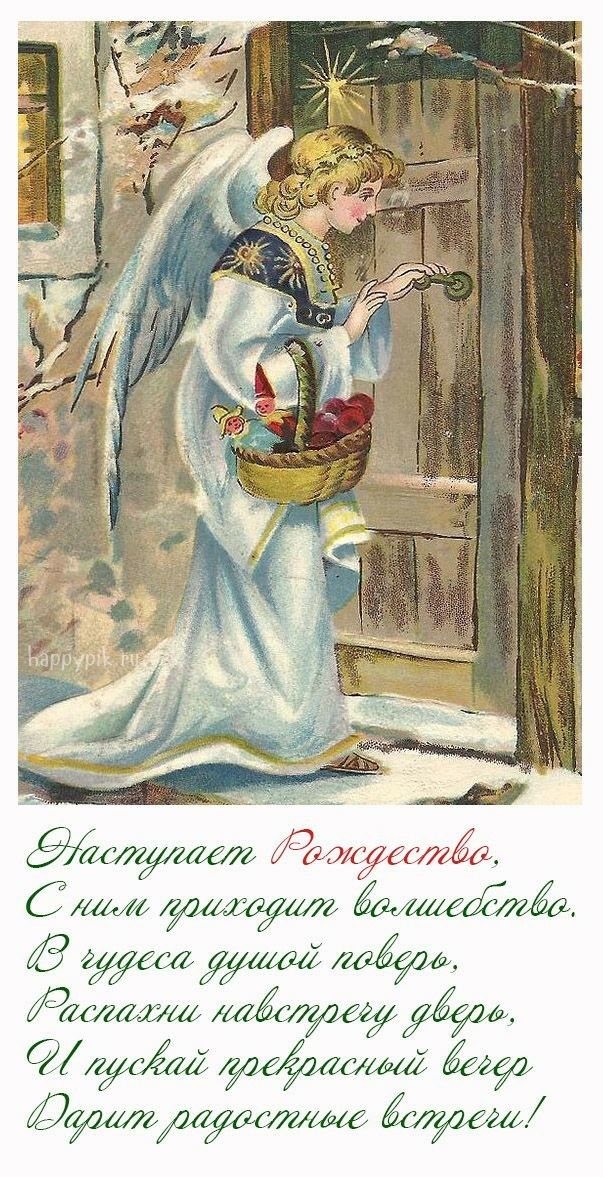 аЖктёа Саши р