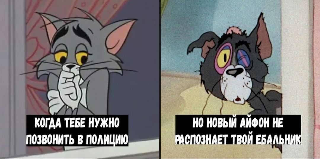 ь г _