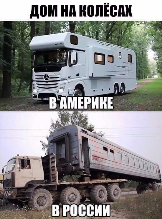 вгоееиш