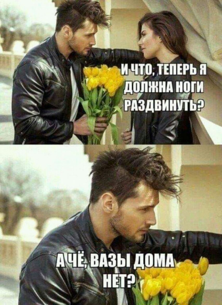 ей 31 В ВИНПЬ Ф дзыдомд Ав г_ _ _нпэ т
