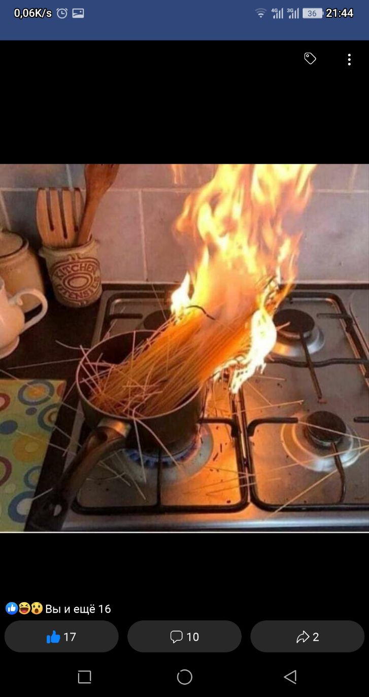 5 Ш 6 0 от 0 Ш ЭЁВыиещёт 17