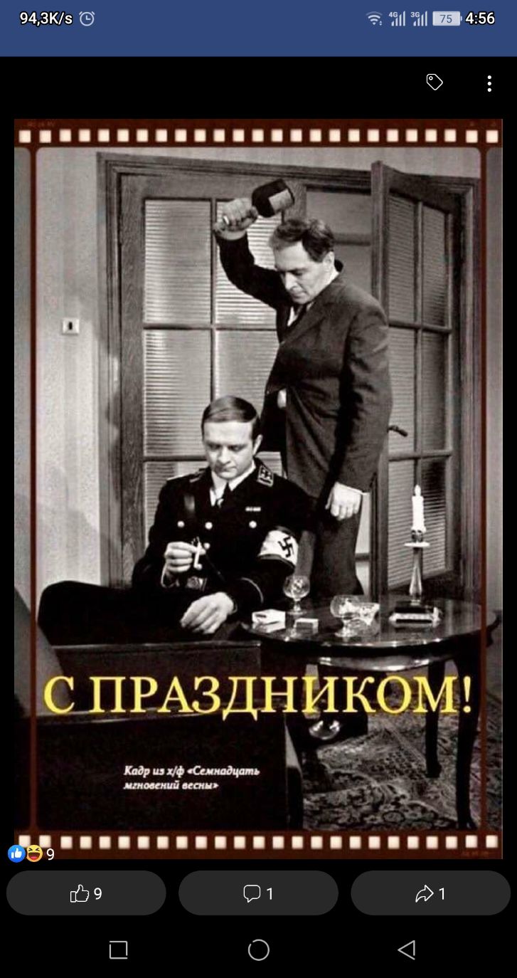 943к15 11 11 4156 З ЬцзіііііП Пііііііііііі 079 От д1 О 4