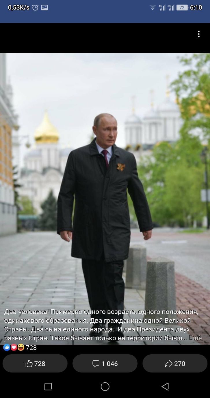 053К5 Щ