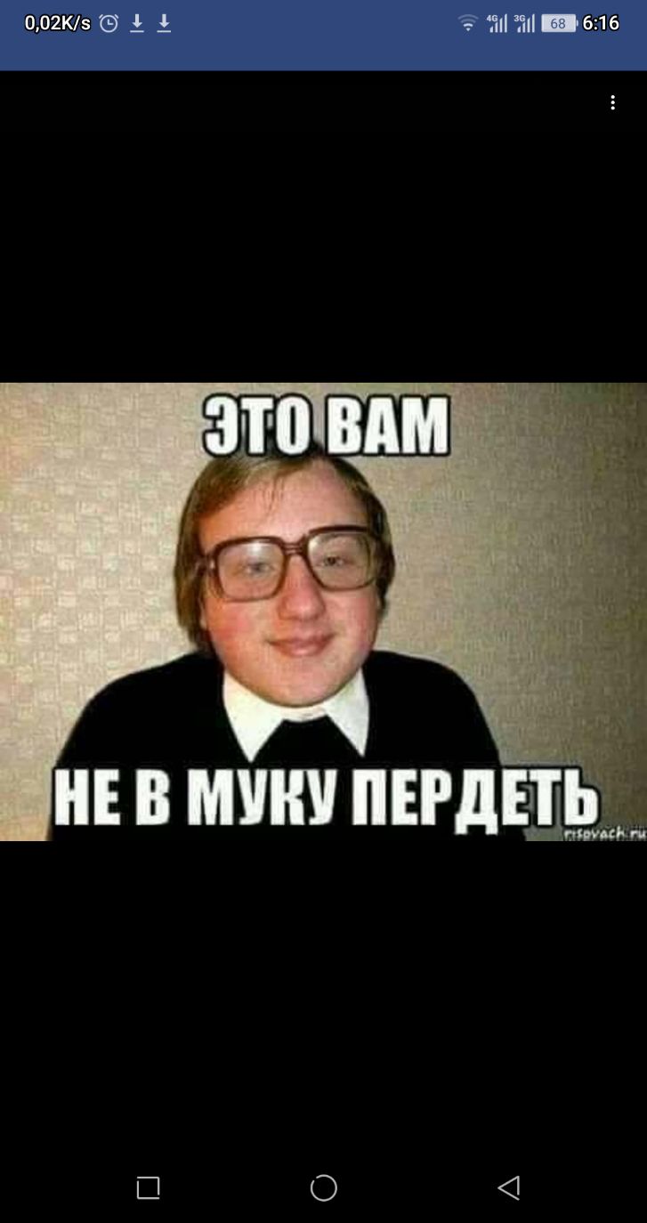002Кз і і 11 11 616 Ш 0 4
