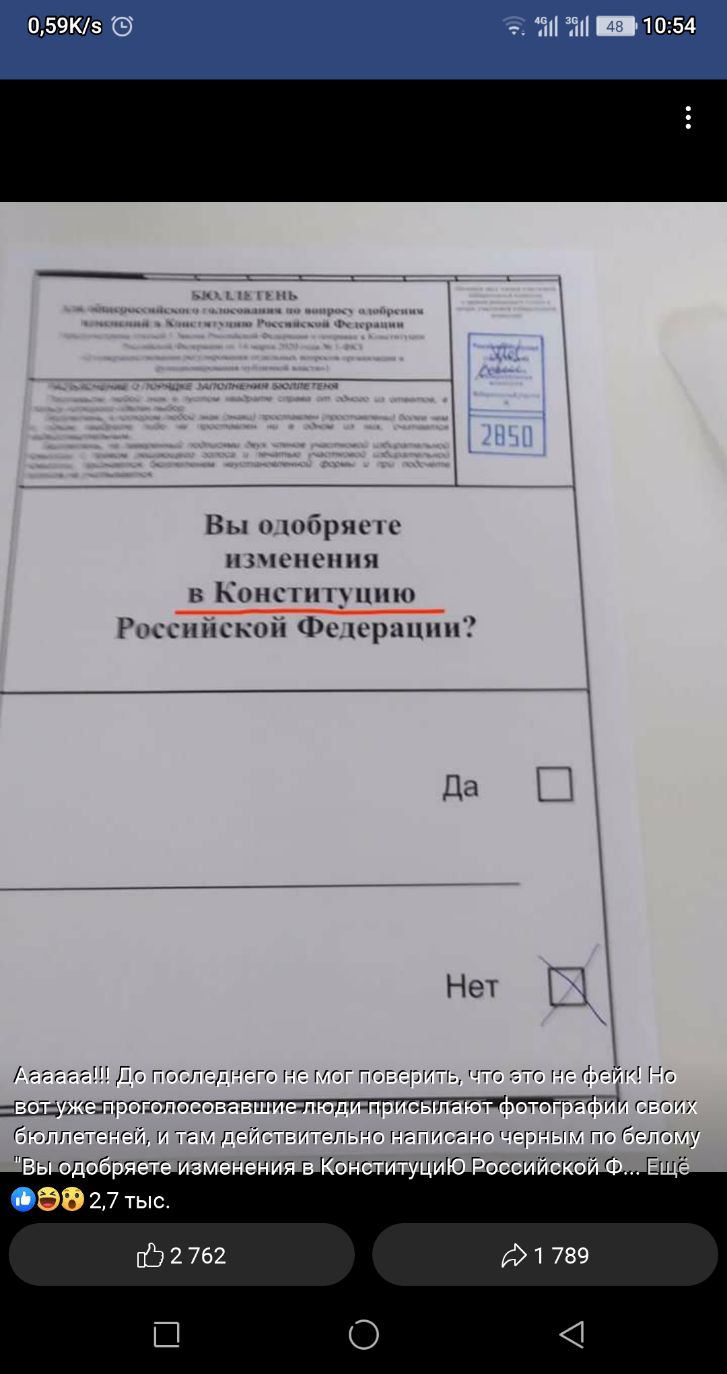 Вы о побряспс пзчщшнпн Ки сцппш Рпсспіпскпіі Фшсрппппі Нет Агггггііі По поппернего не мог поверить что это не _ _ д4 своя7 ТЕПЫЛ написано чершцм пв белому о п