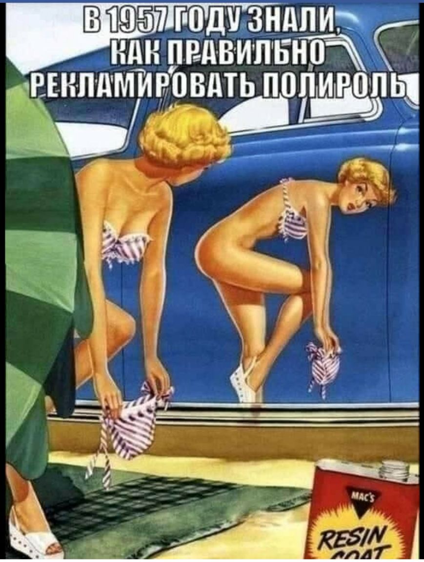 подизндп из ндн пвд випыЩ РЕНППМЙНЪВДТЬ ПППИРППЬ ь 1 _ б