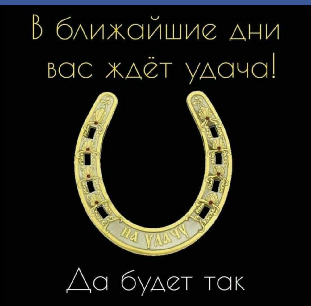 Б бАИЖОЙШіЮ АНИ вск жщёт умме Ао буАет ток