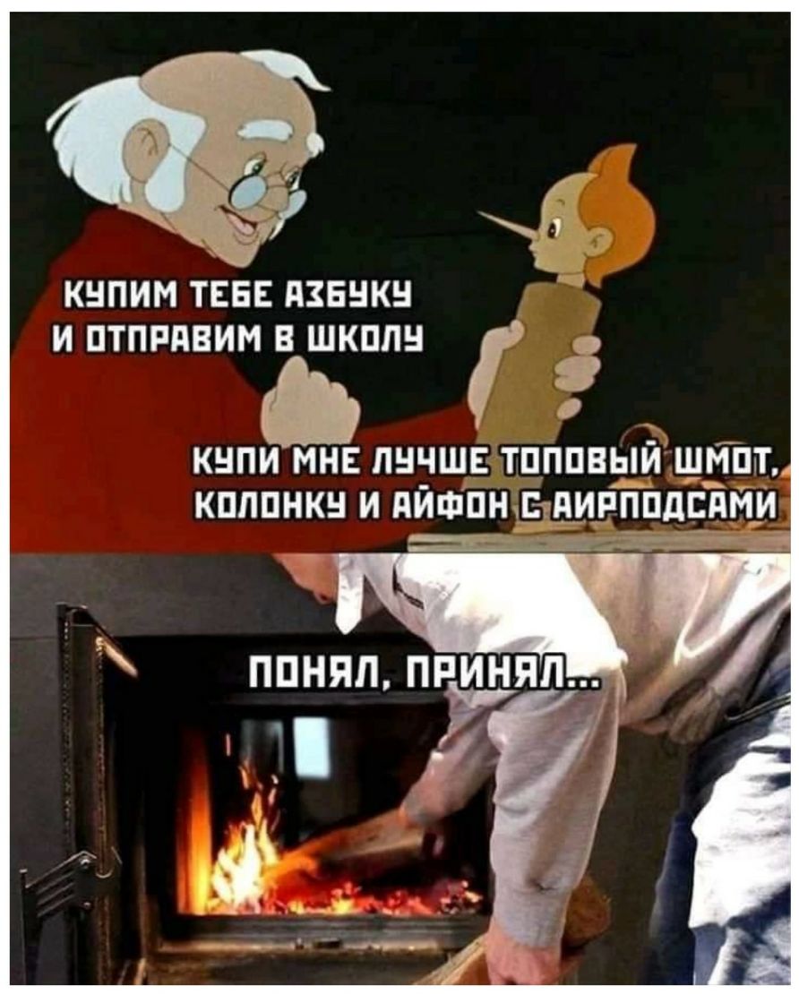 КНПИМ ТЕБЕ ПЗЕНКН И ПТПРПВИМ В ШКШШ КНПИ МНЕ ПНЧШЕ ТПППВЫИ ШМПТ КПППНКН И ПЙФПН ЕтдИРППдСдМИ