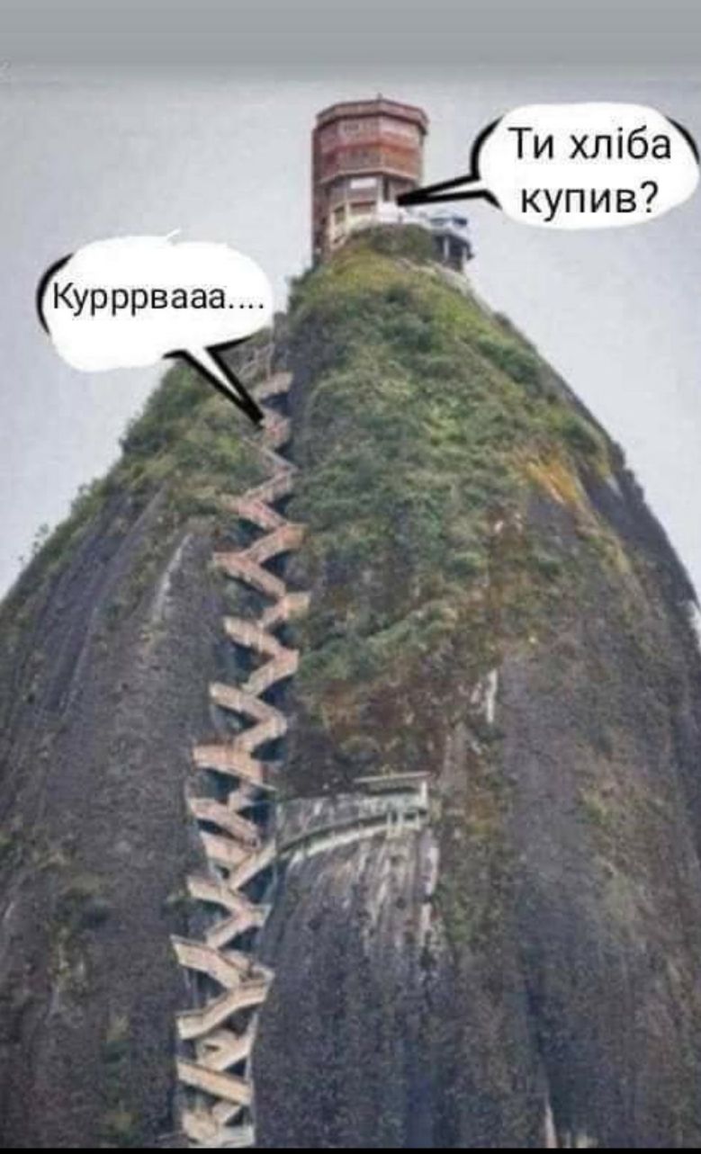 Тиипбё купив а а а В р р К
