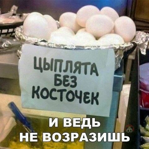 ъіЕ врзрдзищь д_