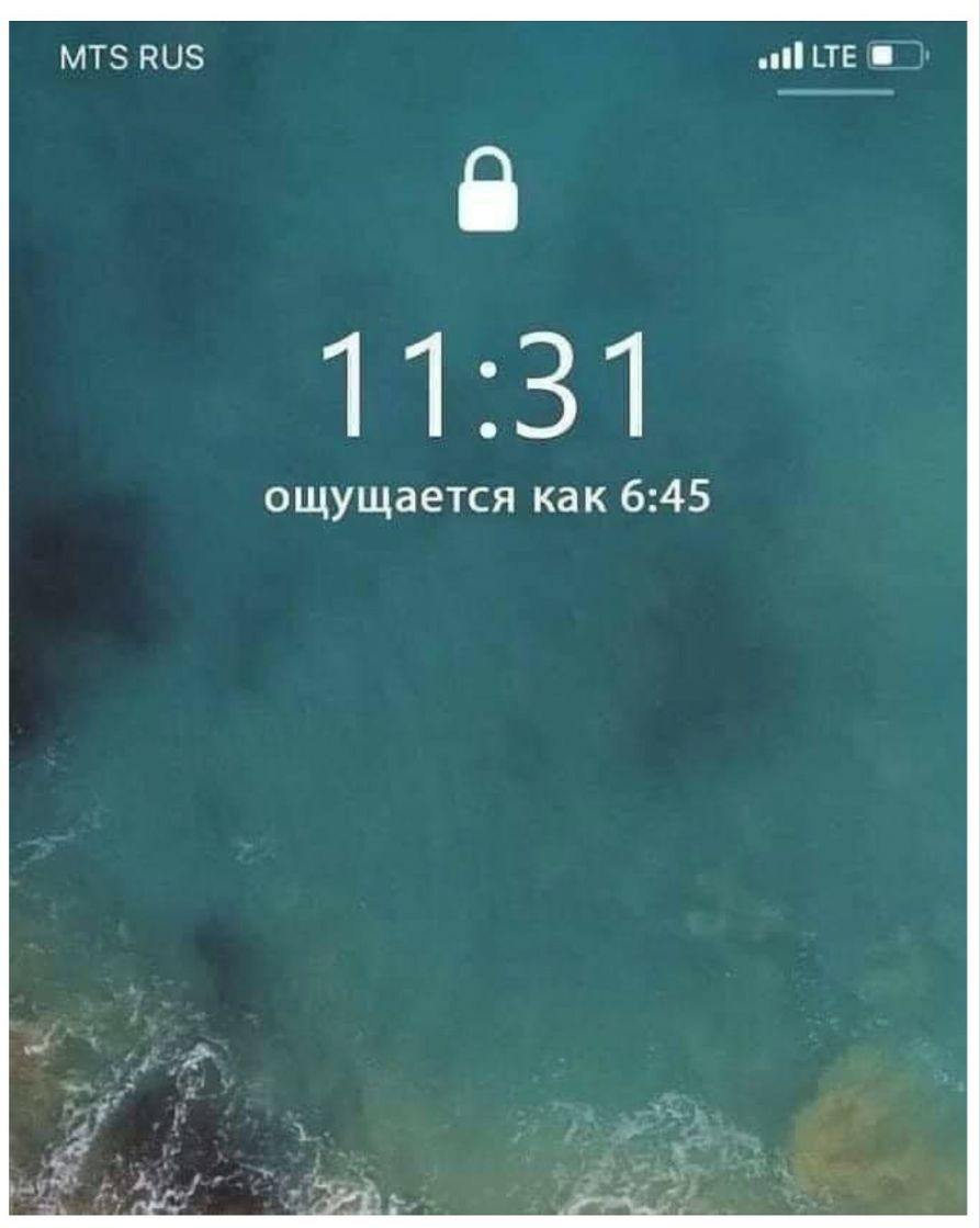 МТЗ НЦБ ощущается как 645
