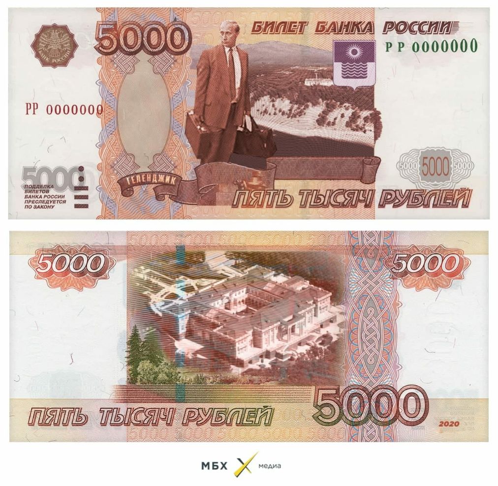 ЕЩШЁЩ ЕАНШШ 5115 р р 0000000