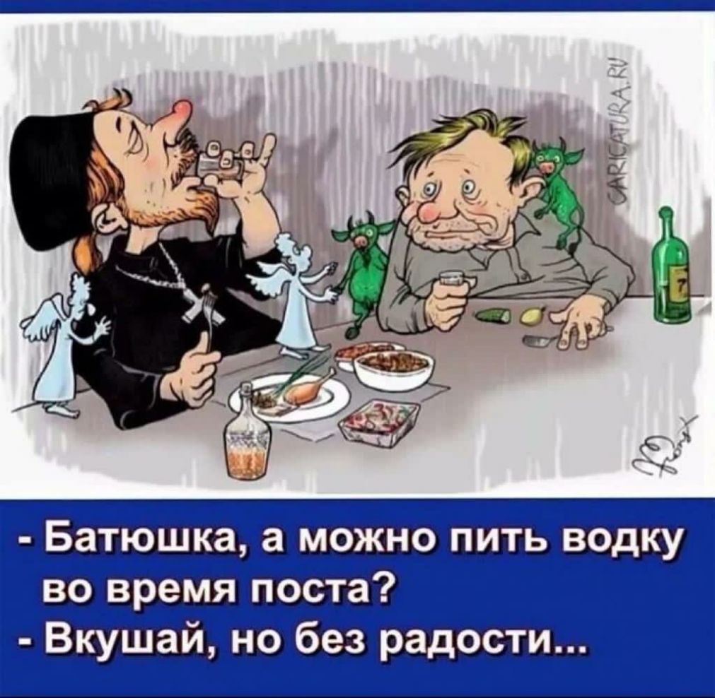 оёзшышюшшъ анд оёвуцыіьшюёат