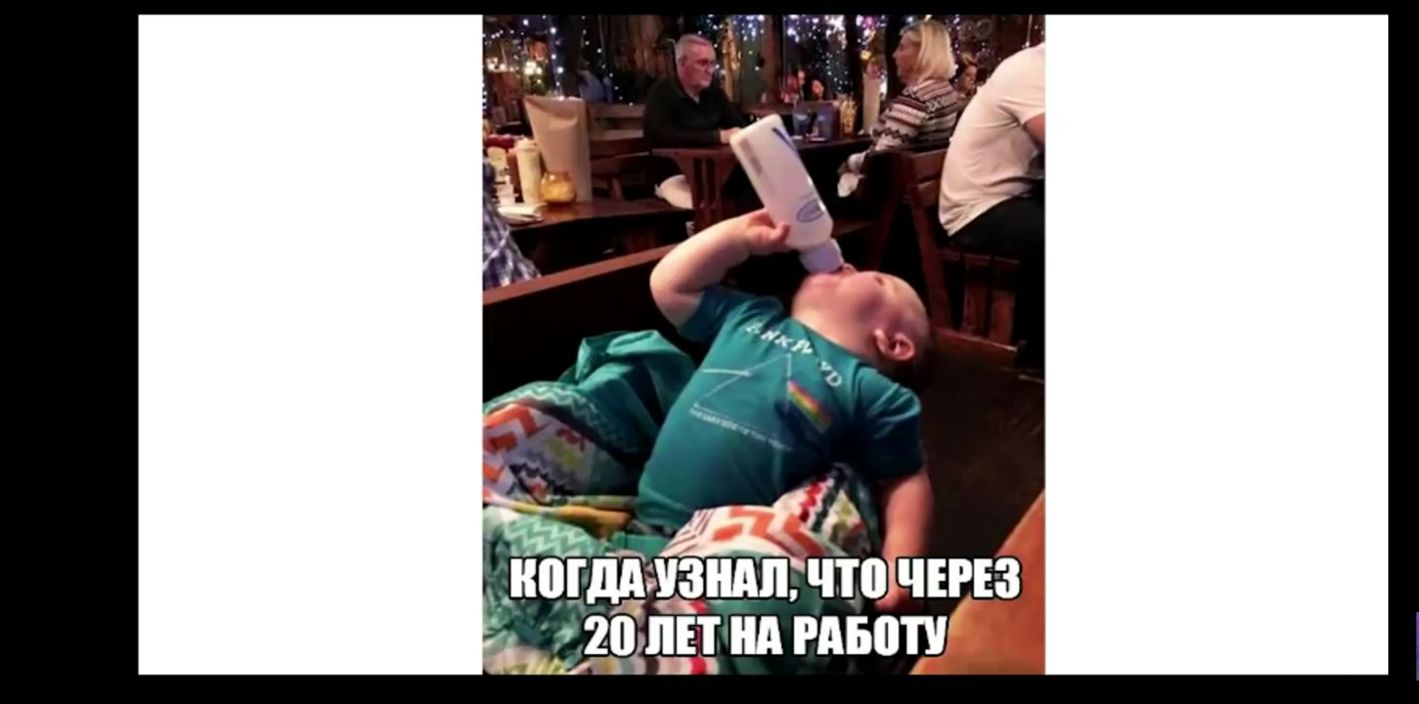 огдЪпш ппоЁшз 2бпд ид топ