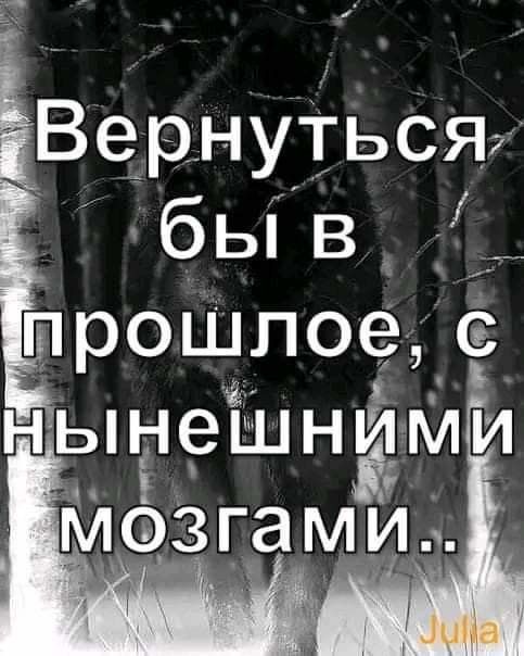 _ ЁвёрнутдУьсяг