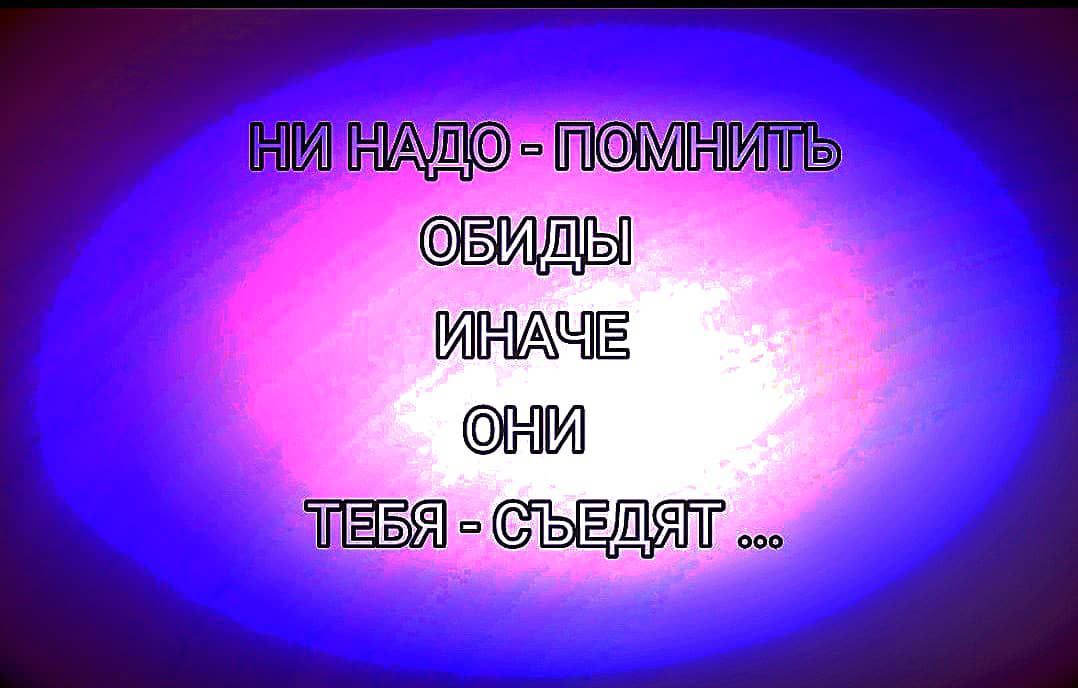 ММАЧЕ 11