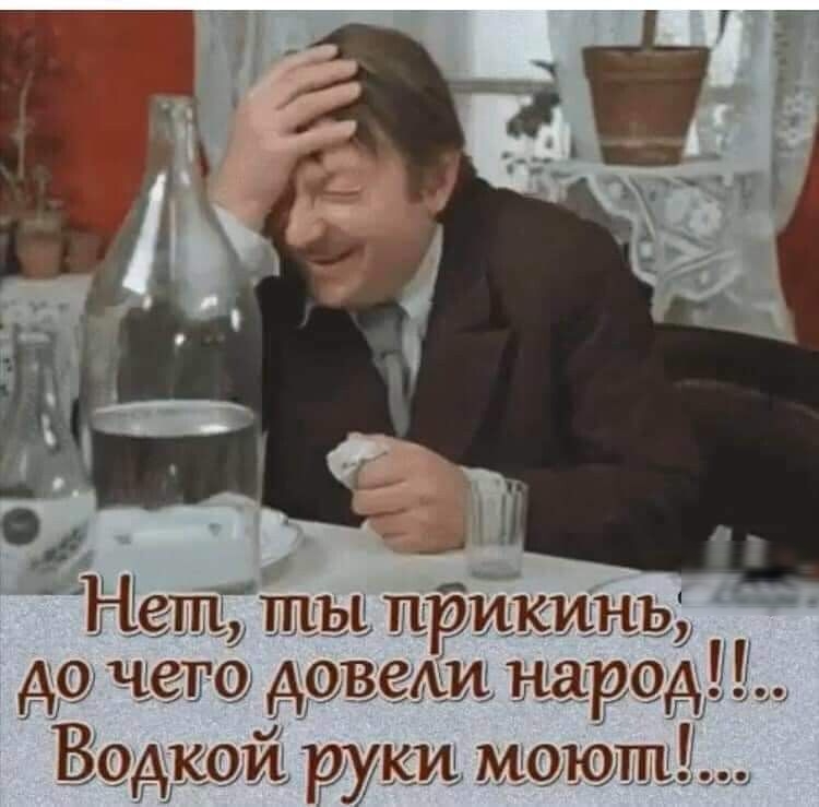 ъ Ао чаю А0 еАшм ЗРОА ВоАкой руки Щи