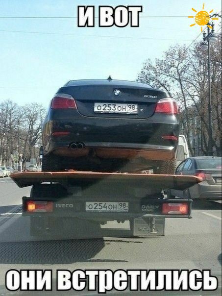 Таниёііёійетиписі Б