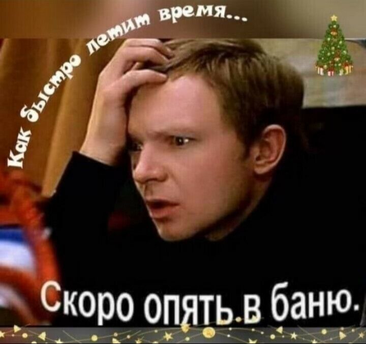 С мшЧЁЩЁТЬВЁЁНР