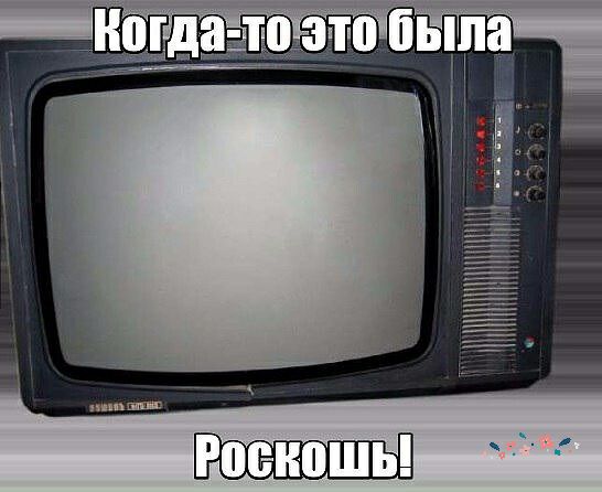 РШЁНОШЬ