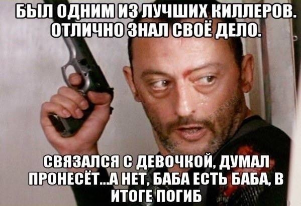 БЫЛ одним из ПУЧШДХЪНИЩРВВ Аш _ пгпнъеЕт А нп винд Есть мы в итоге ногив