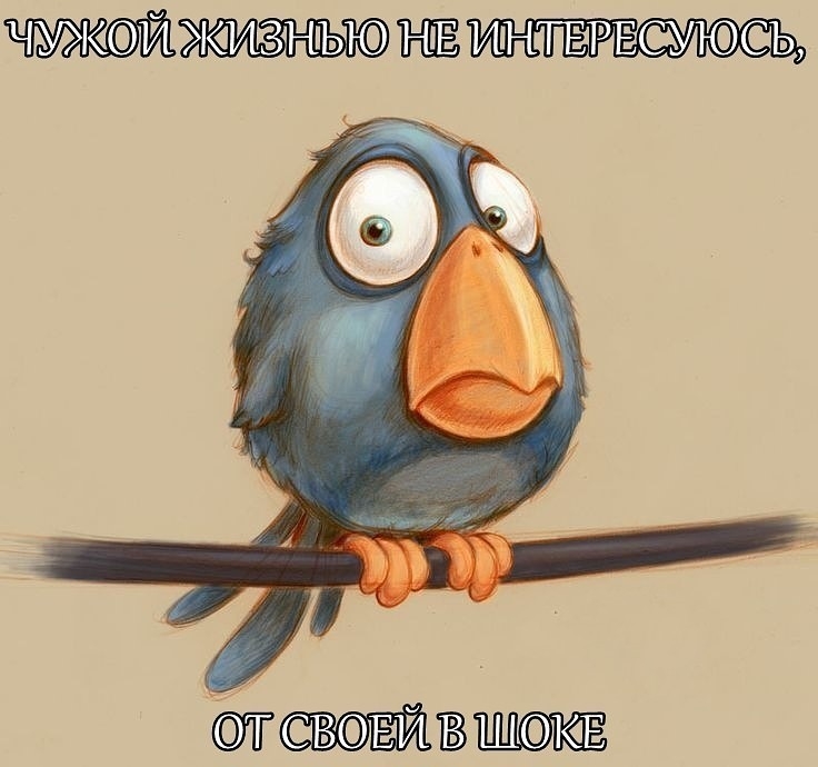 ЧУКЙ К4ИЗ4НЬЮ ИНТБРЁСАУЮ Ь Ш1Е