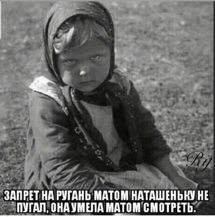 дл ЗАПЕЕЪНА ТАНЬ АШИ НАТАШШБШ НЕ _ШГАП ТПНАУИЕПАИАТППВППТРЕТЬ