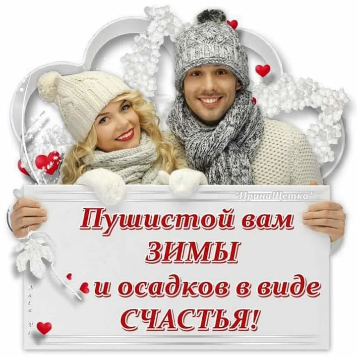 Шуши ва до и ааа ц ааде