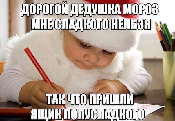 дорогой дндмшпгоз минц_а д